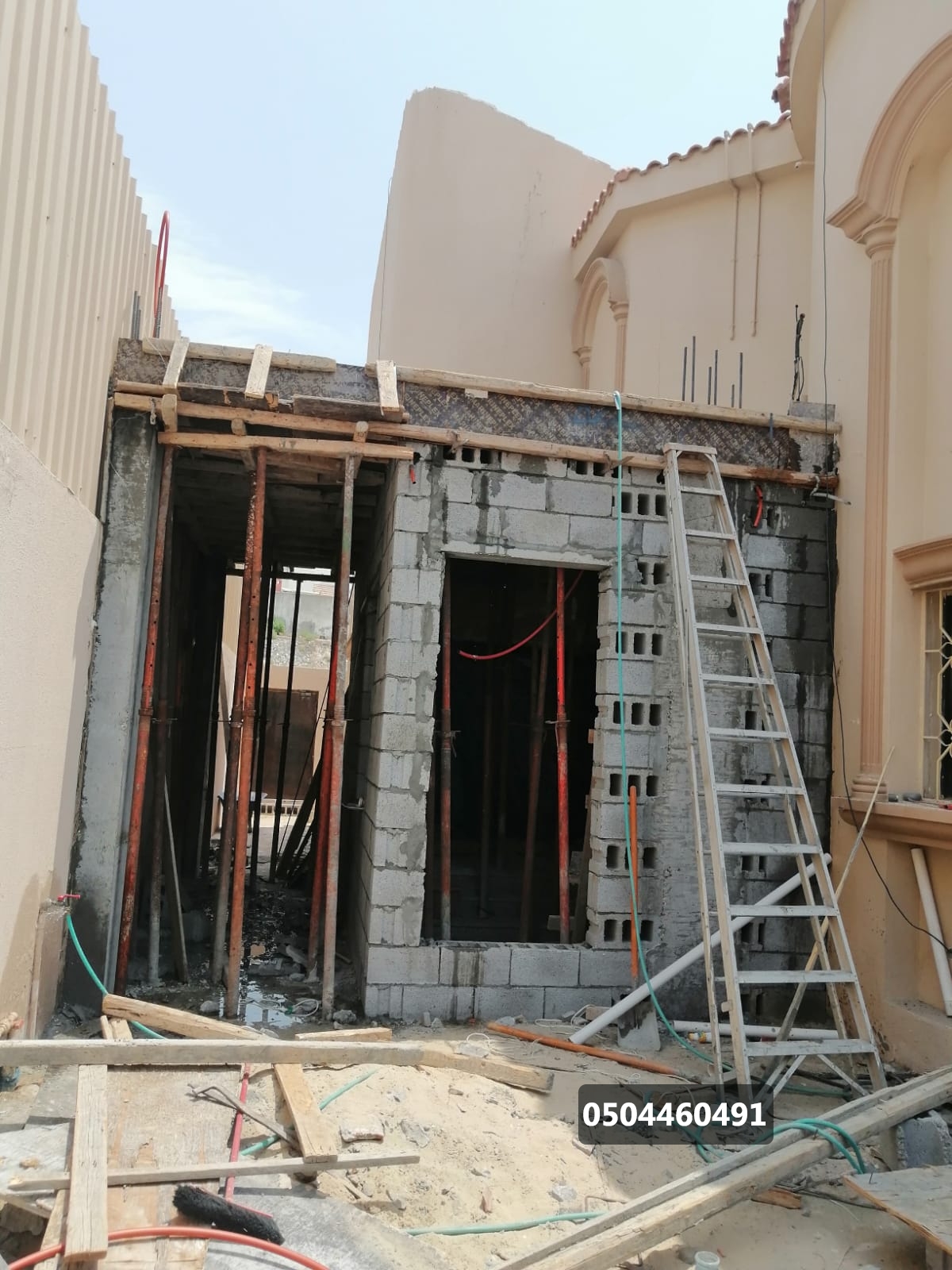 بناء ملاحق ومجالس