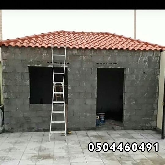 بناء ملاحق ومجالس