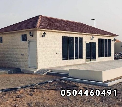 بناء ملاحق ومجالس