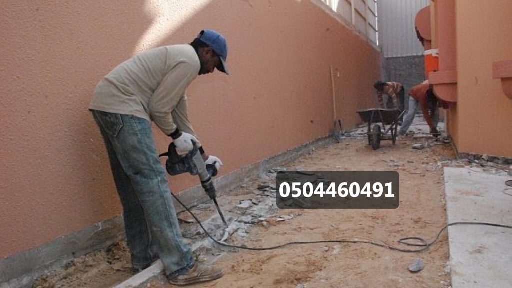 ترميم وصيانة المباني