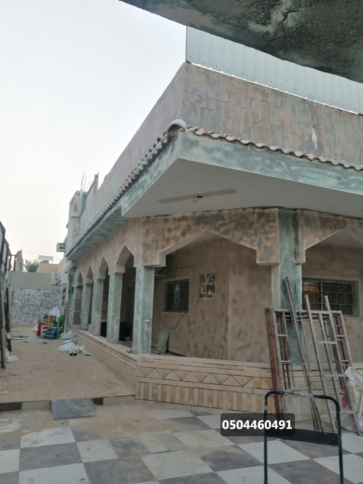 ترميم وصيانة المباني