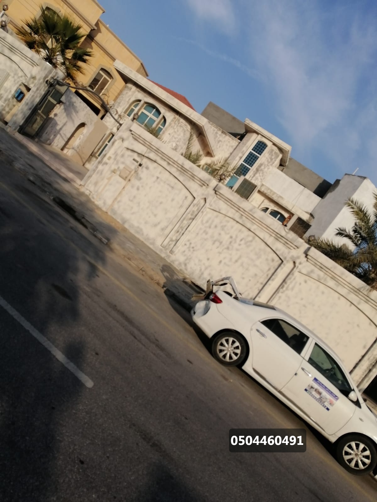 ترميم وصيانة المباني