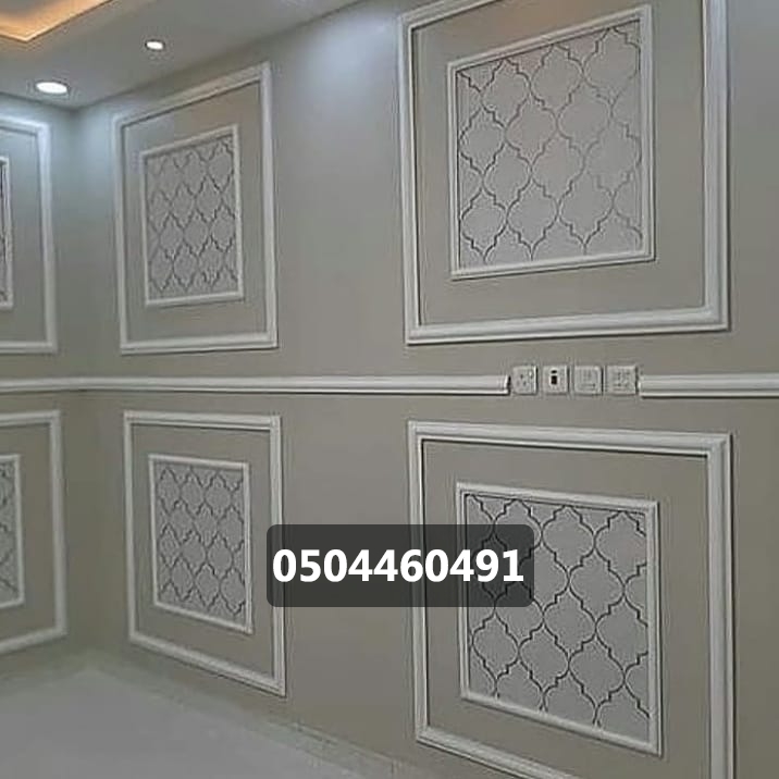 ديكورات فوم