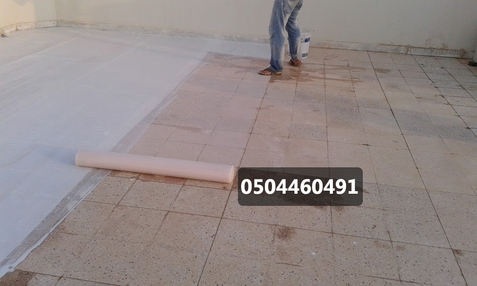 عوازل أسطح