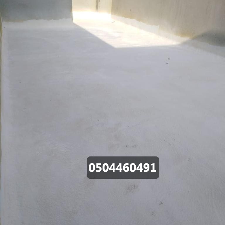 عوازل أسطح