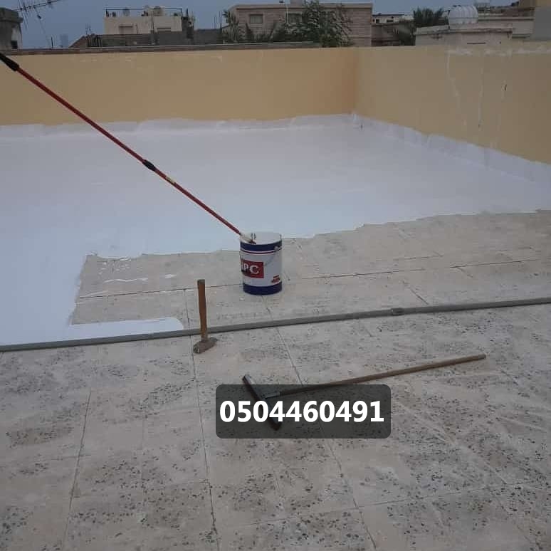 عوازل أسطح