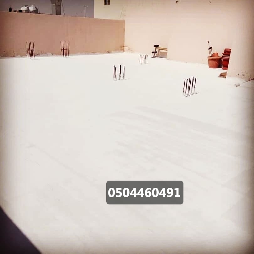 عوازل أسطح