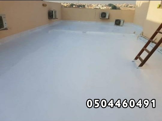 عوازل أسطح
