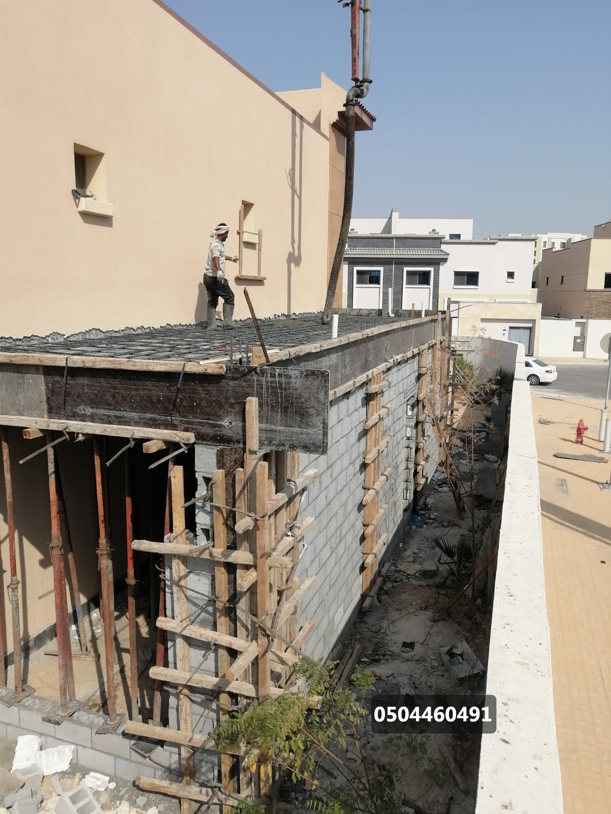 توسعات مطابخ