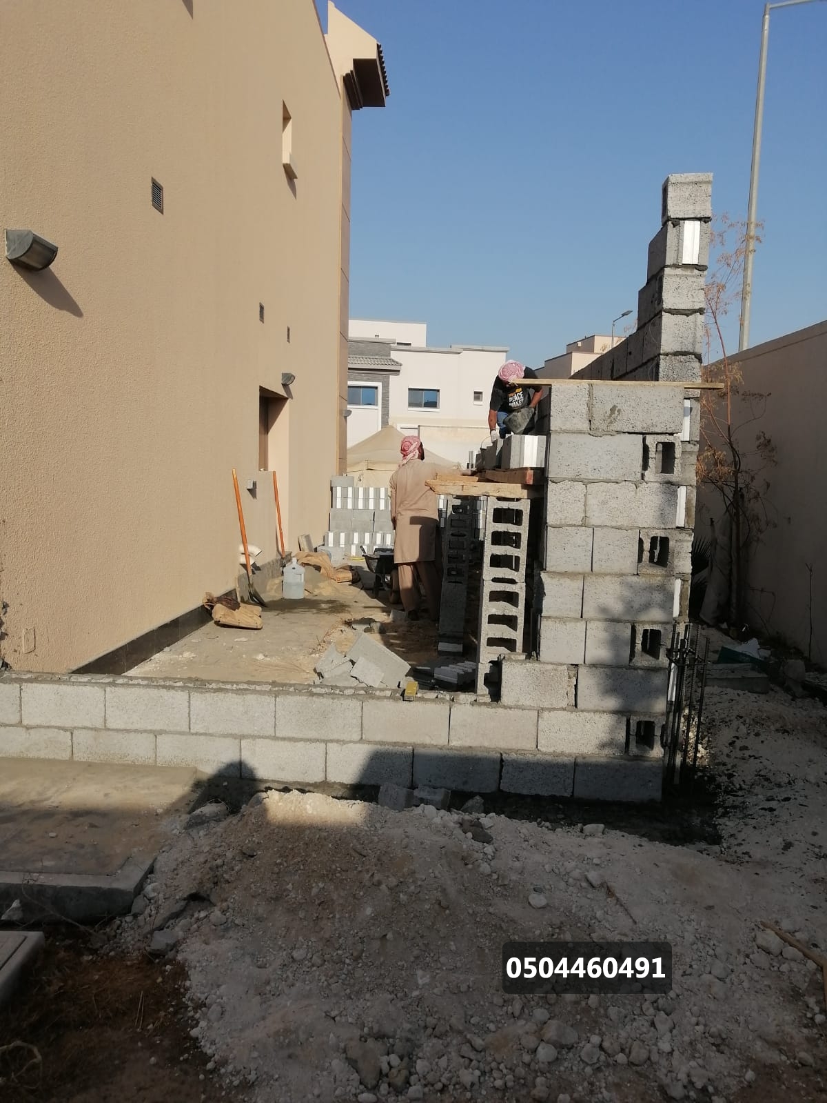 توسعات مطابخ