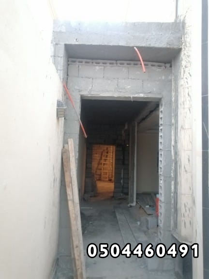 توسعات مطابخ