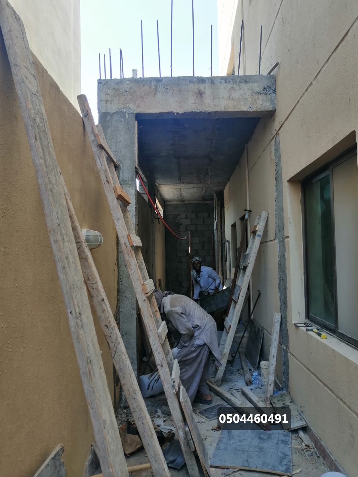 توسعات مطابخ