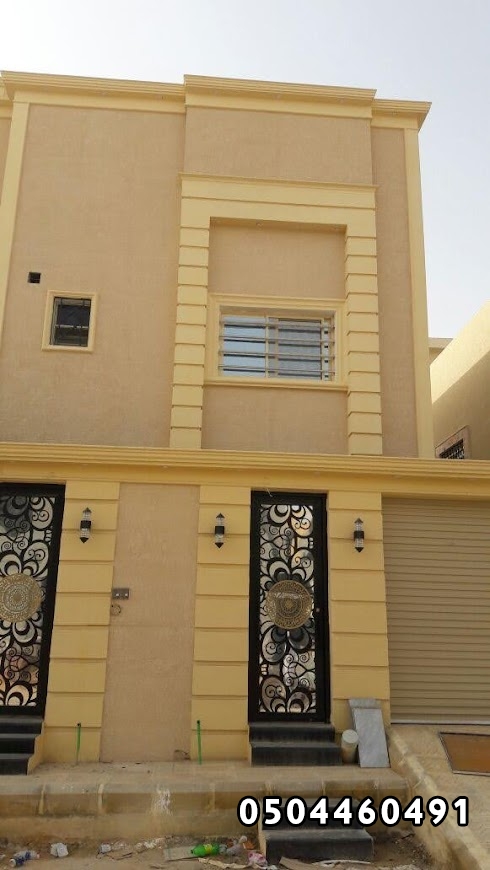 اصباغ خارجية