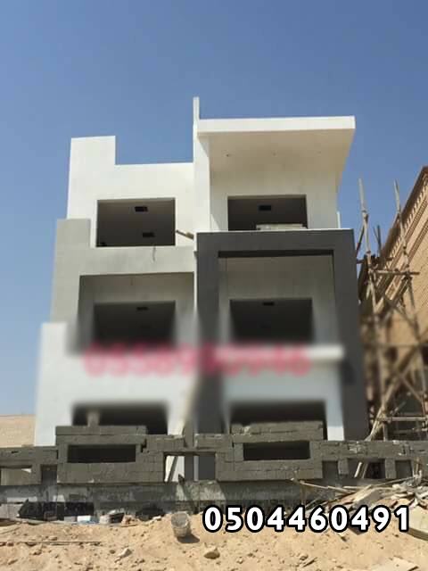 اصباغ خارجية