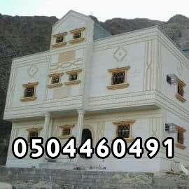 لياسه ملونة