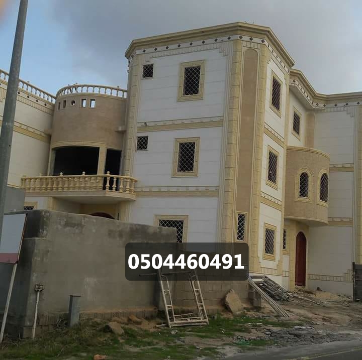 لياسه ملونة