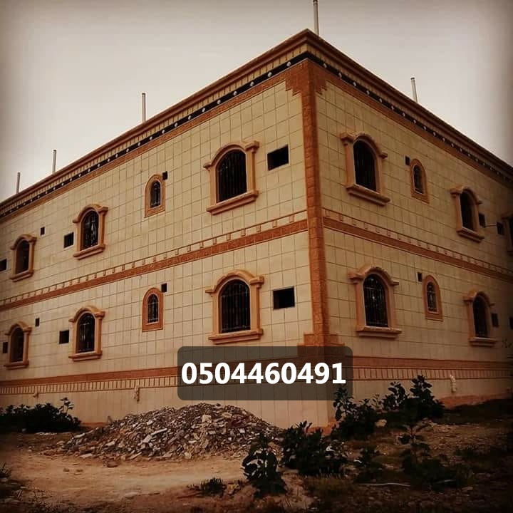 لياسه ملونة