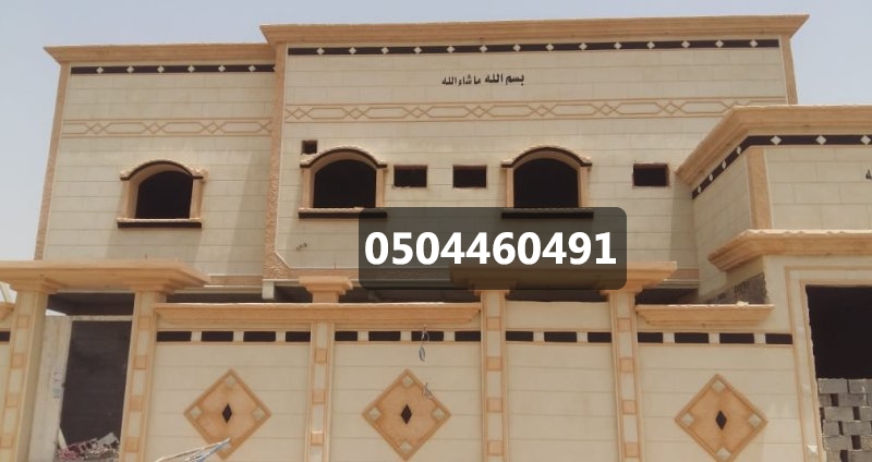 لياسه ملونة