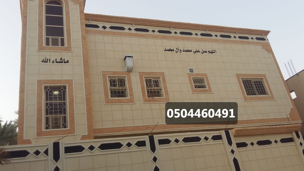 لياسه ملونة