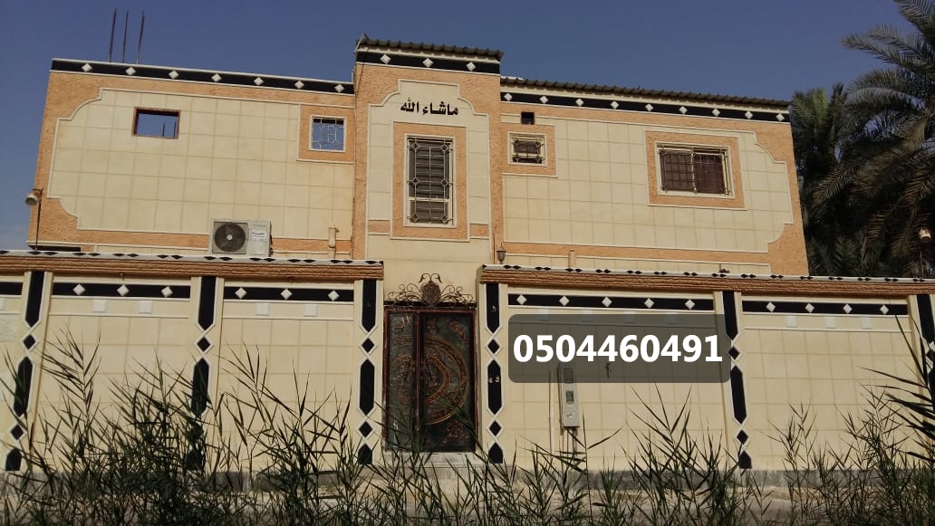 لياسه ملونة