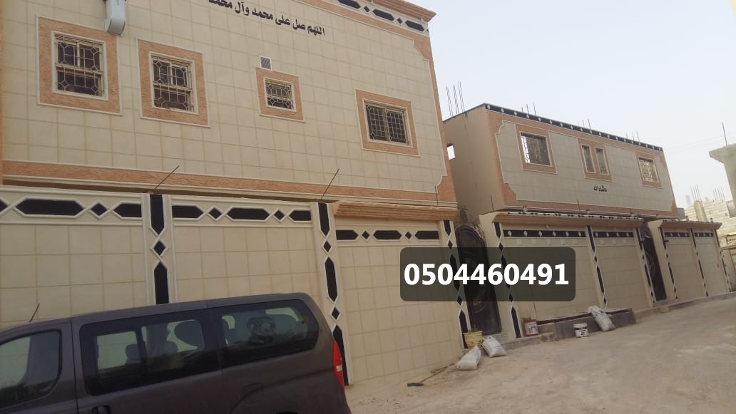 لياسه ملونة