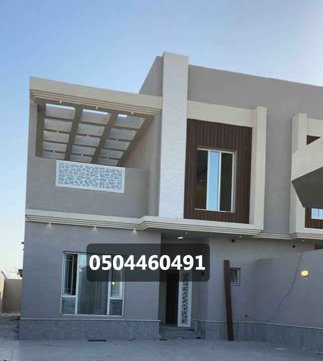 مقاول تشطيب