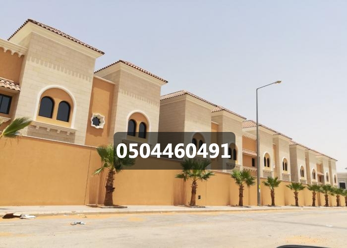 مقاول تشطيب