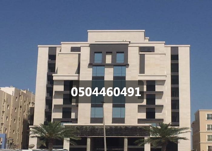 مقاول تشطيب
