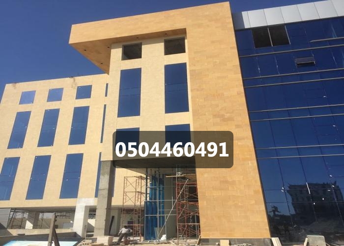 مقاول تشطيب