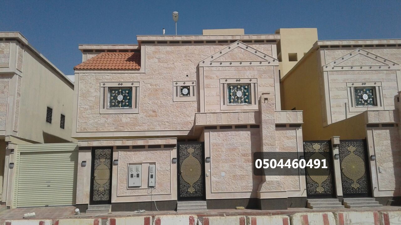 مقاول تشطيب