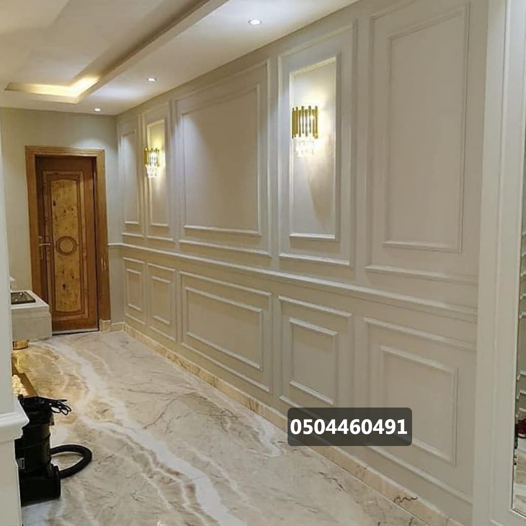 مقاول تشطيب رخيص في الخبر الدمام الظهران الشرقية