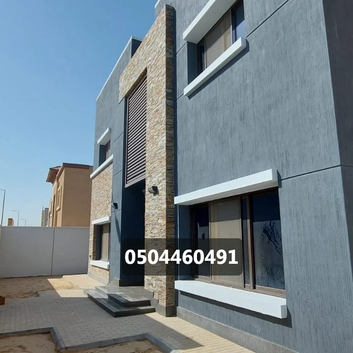مقاول تشطيب رخيص في الخبر الدمام الظهران الشرقية
