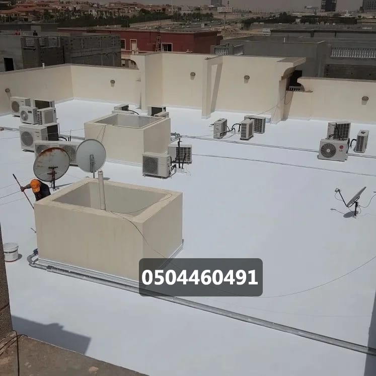 عوازل أسطح