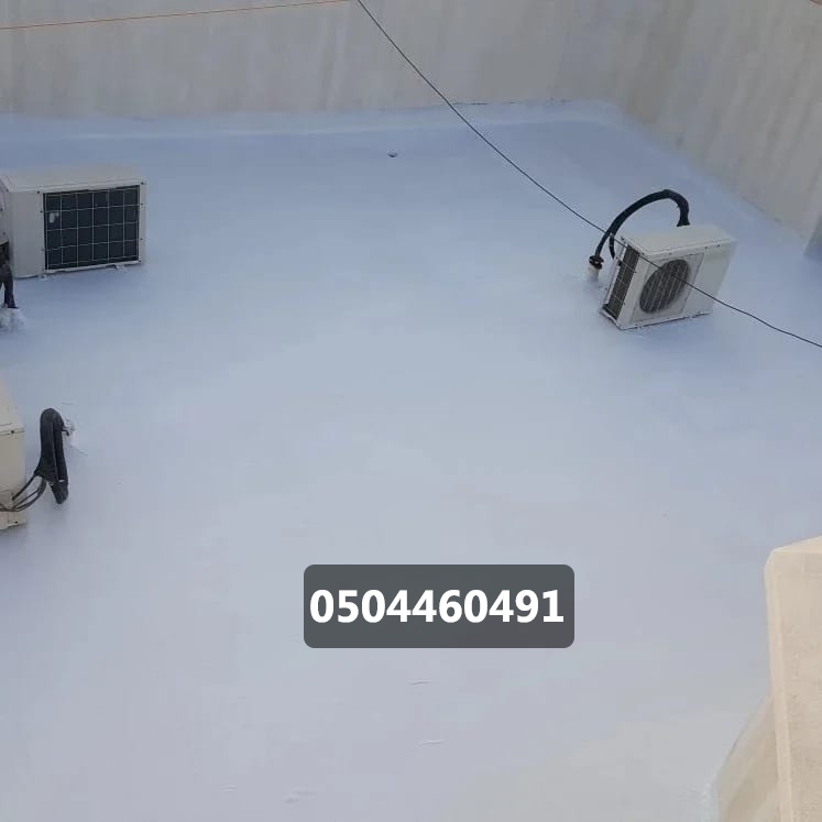 عوازل أسطح