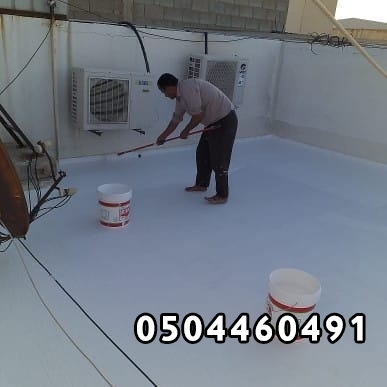 عوازل أسطح