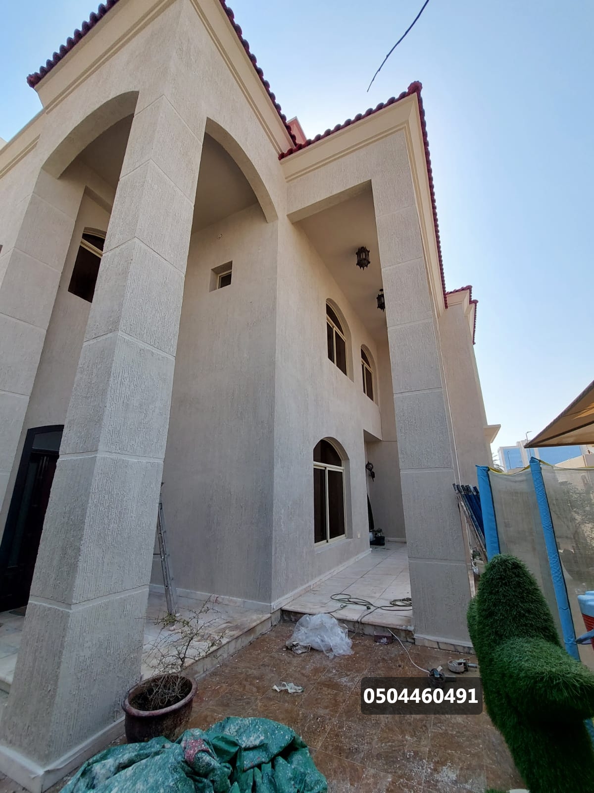 اصباغ خارجية